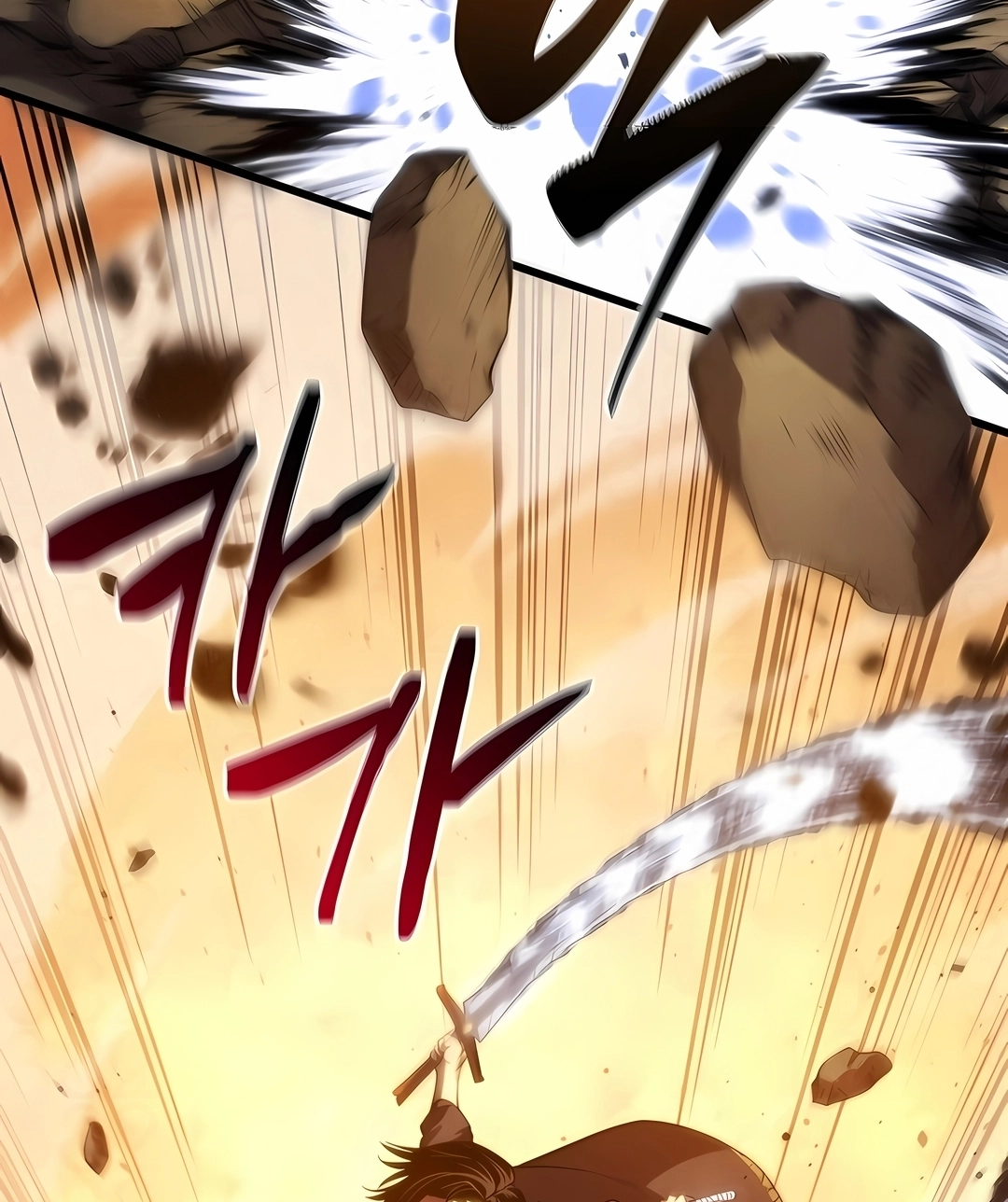 Read Swordmaster’s Youngest Son PT Manga Online