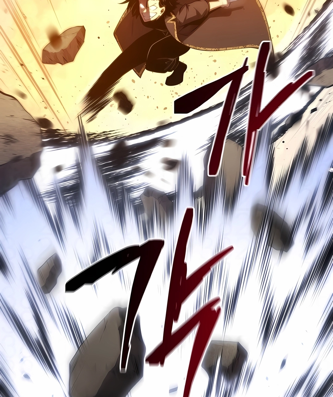 Read Swordmaster’s Youngest Son PT Manga Online