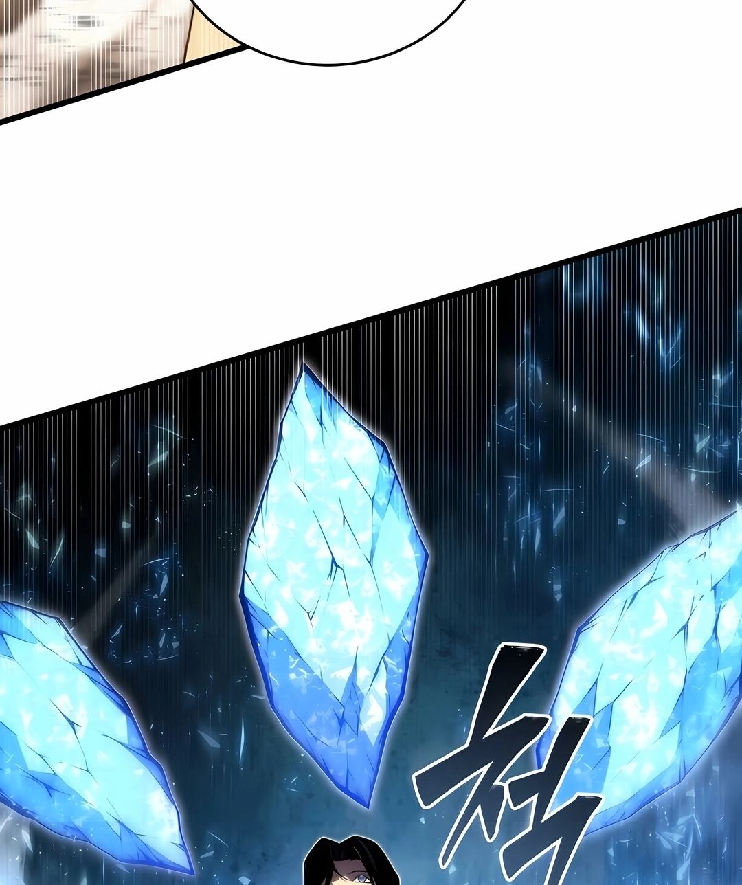 Read Swordmaster’s Youngest Son PT Manga Online