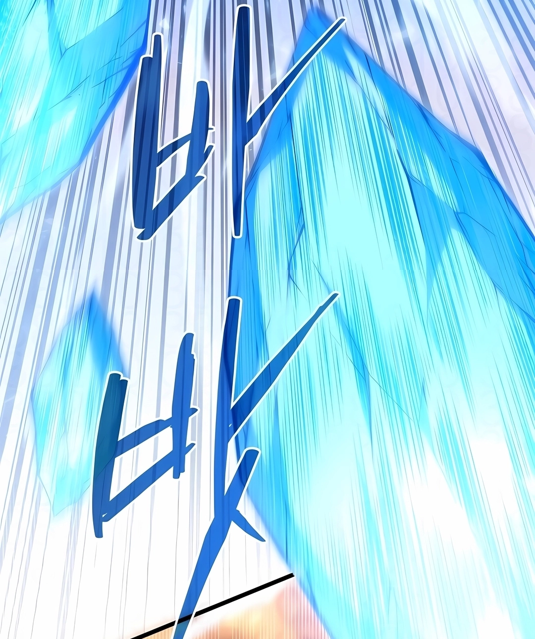 Read Swordmaster’s Youngest Son PT Manga Online