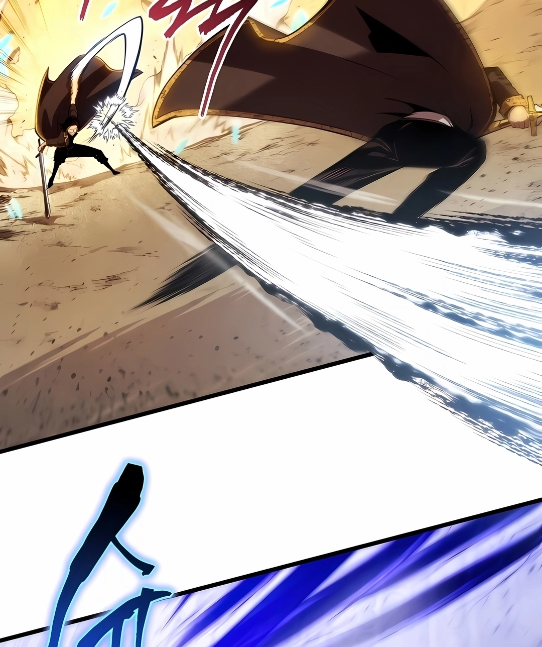 Read Swordmaster’s Youngest Son PT Manga Online