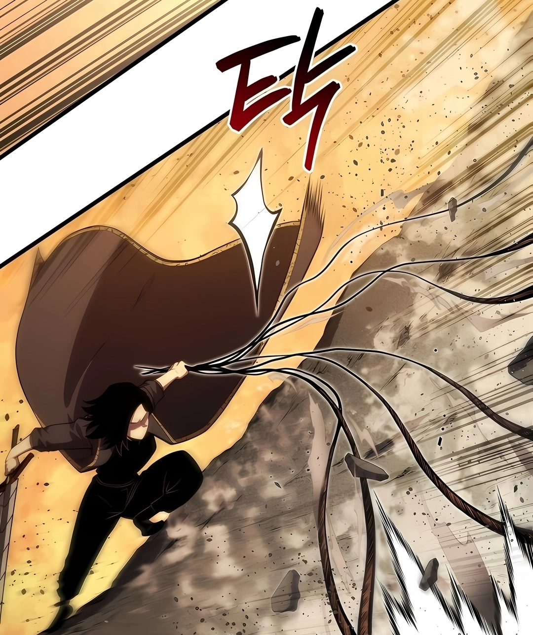 Read Swordmaster’s Youngest Son PT Manga Online