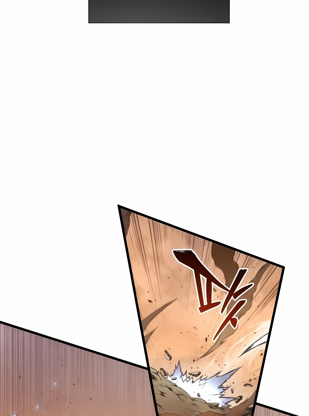 Read Swordmaster’s Youngest Son PT Manga Online