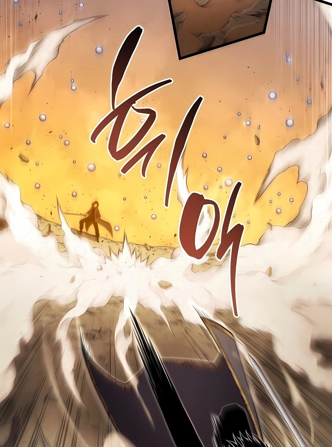 Read Swordmaster’s Youngest Son PT Manga Online