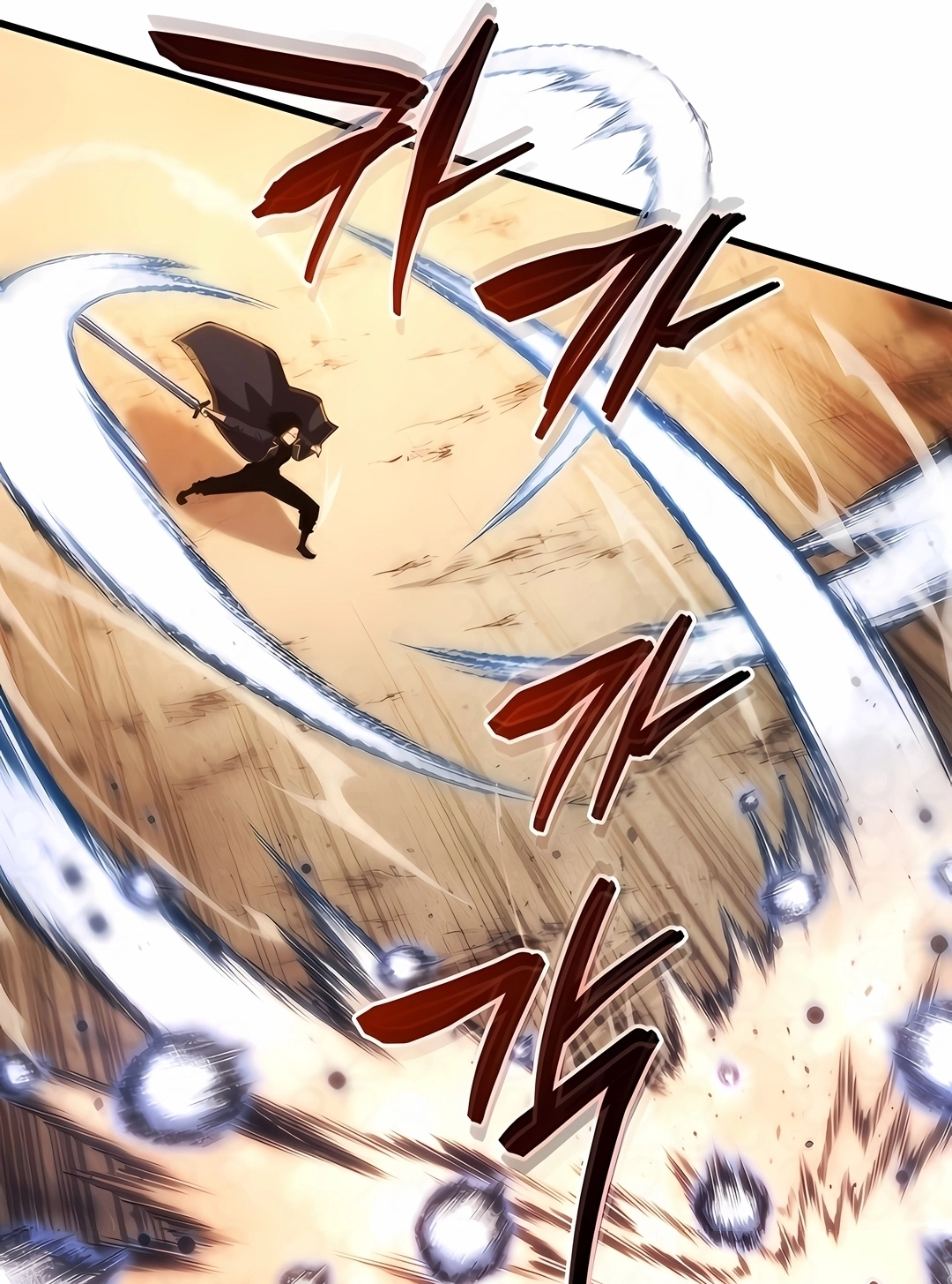 Read Swordmaster’s Youngest Son PT Manga Online