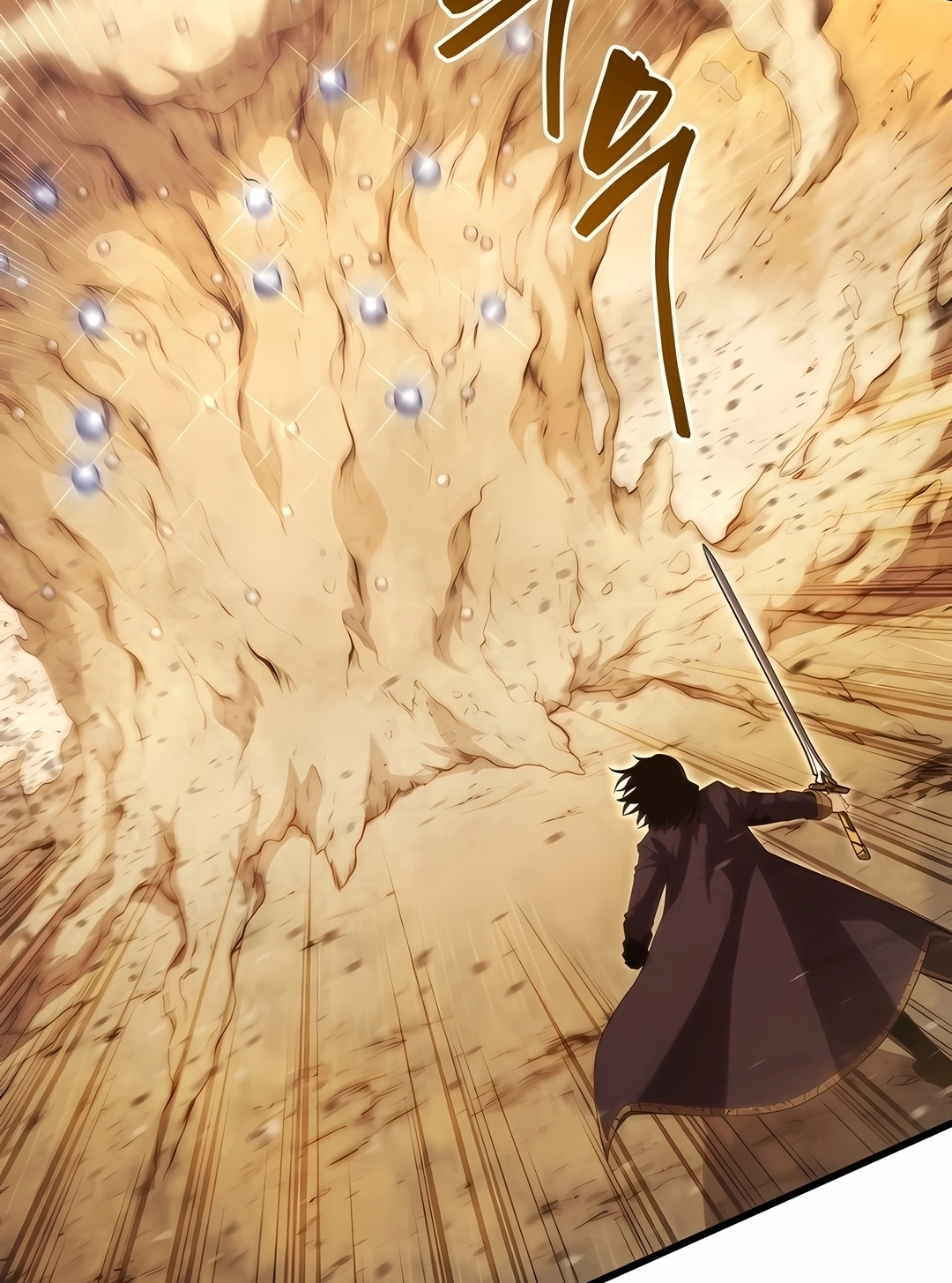 Read Swordmaster’s Youngest Son PT Manga Online