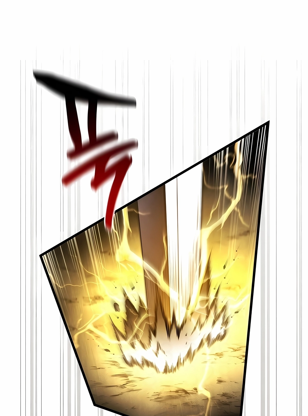 Read Swordmaster’s Youngest Son PT Manga Online
