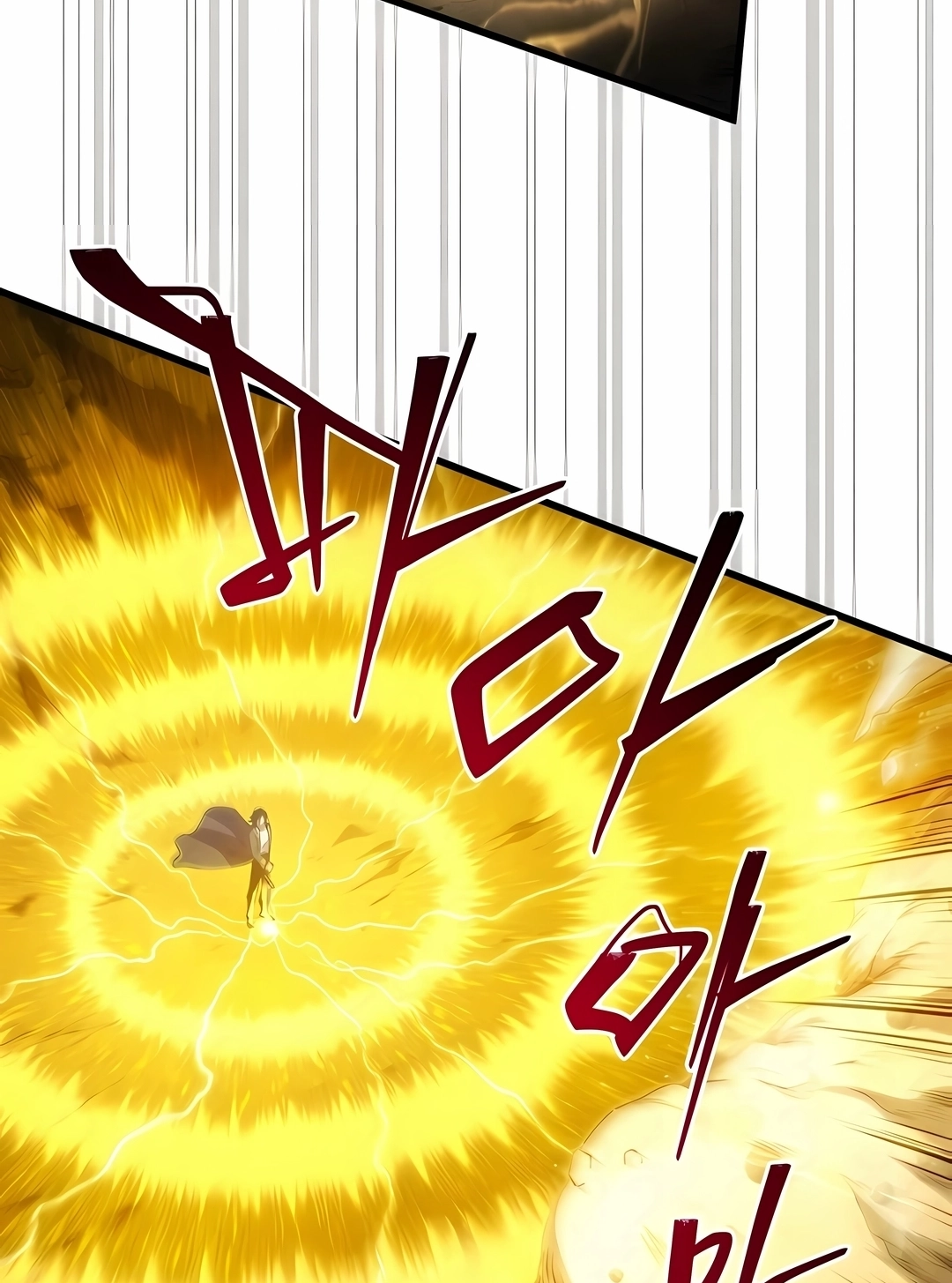Read Swordmaster’s Youngest Son PT Manga Online