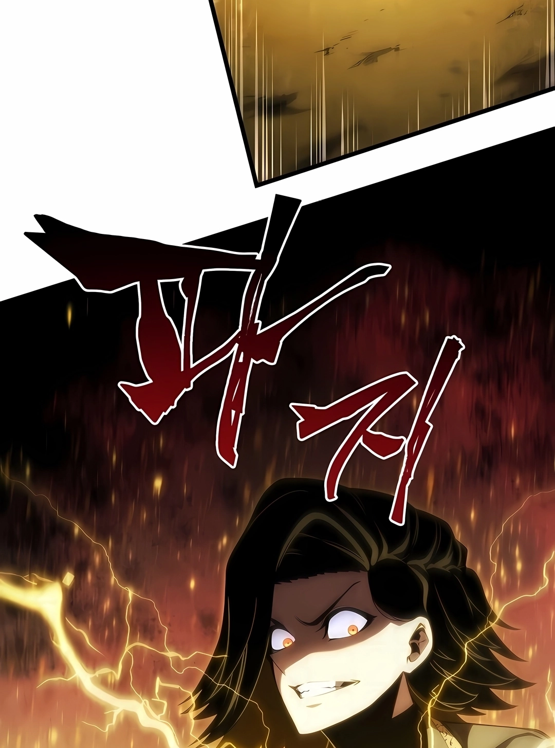 Read Swordmaster’s Youngest Son PT Manga Online