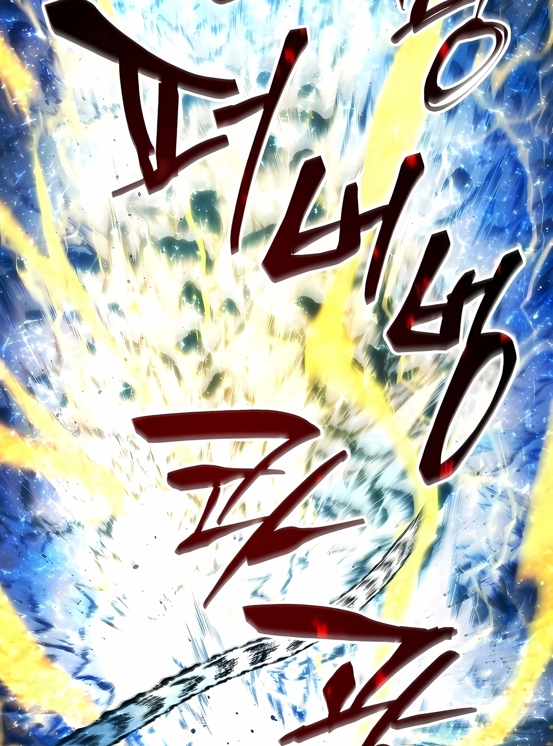Read Swordmaster’s Youngest Son PT Manga Online
