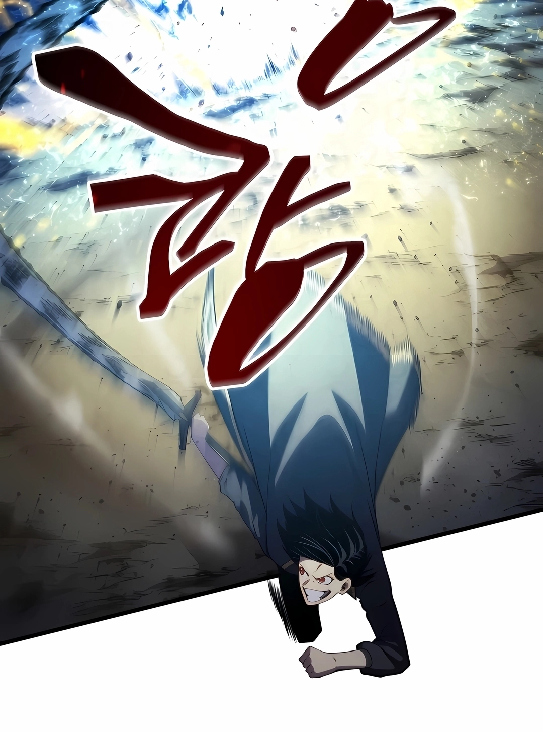 Read Swordmaster’s Youngest Son PT Manga Online