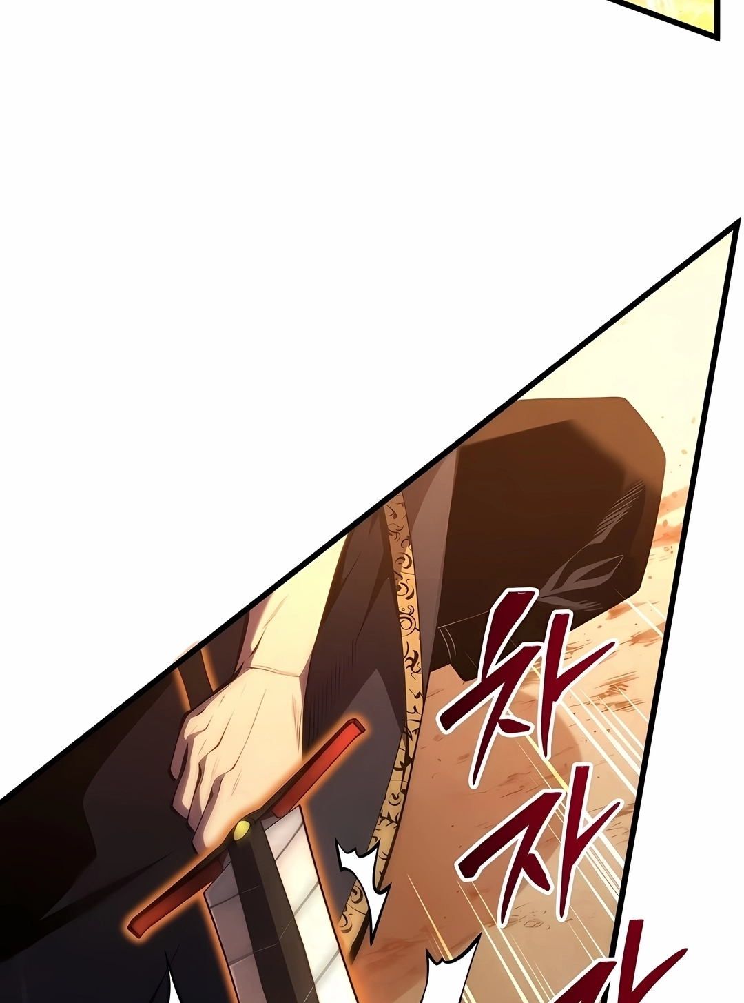 Read Swordmaster’s Youngest Son PT Manga Online