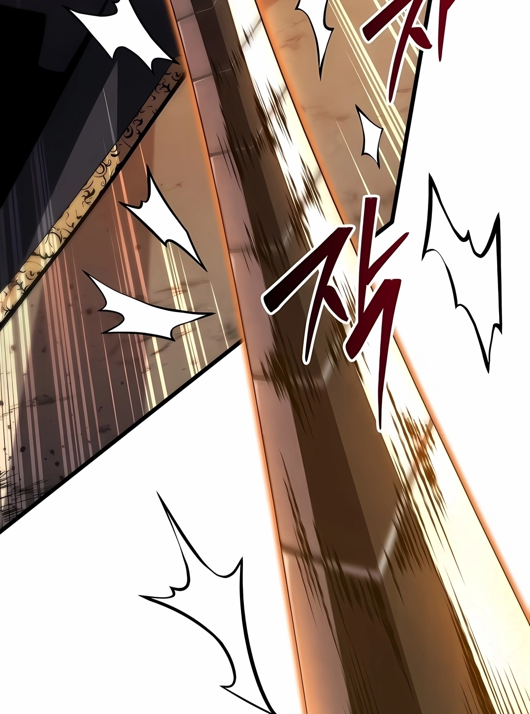 Read Swordmaster’s Youngest Son PT Manga Online