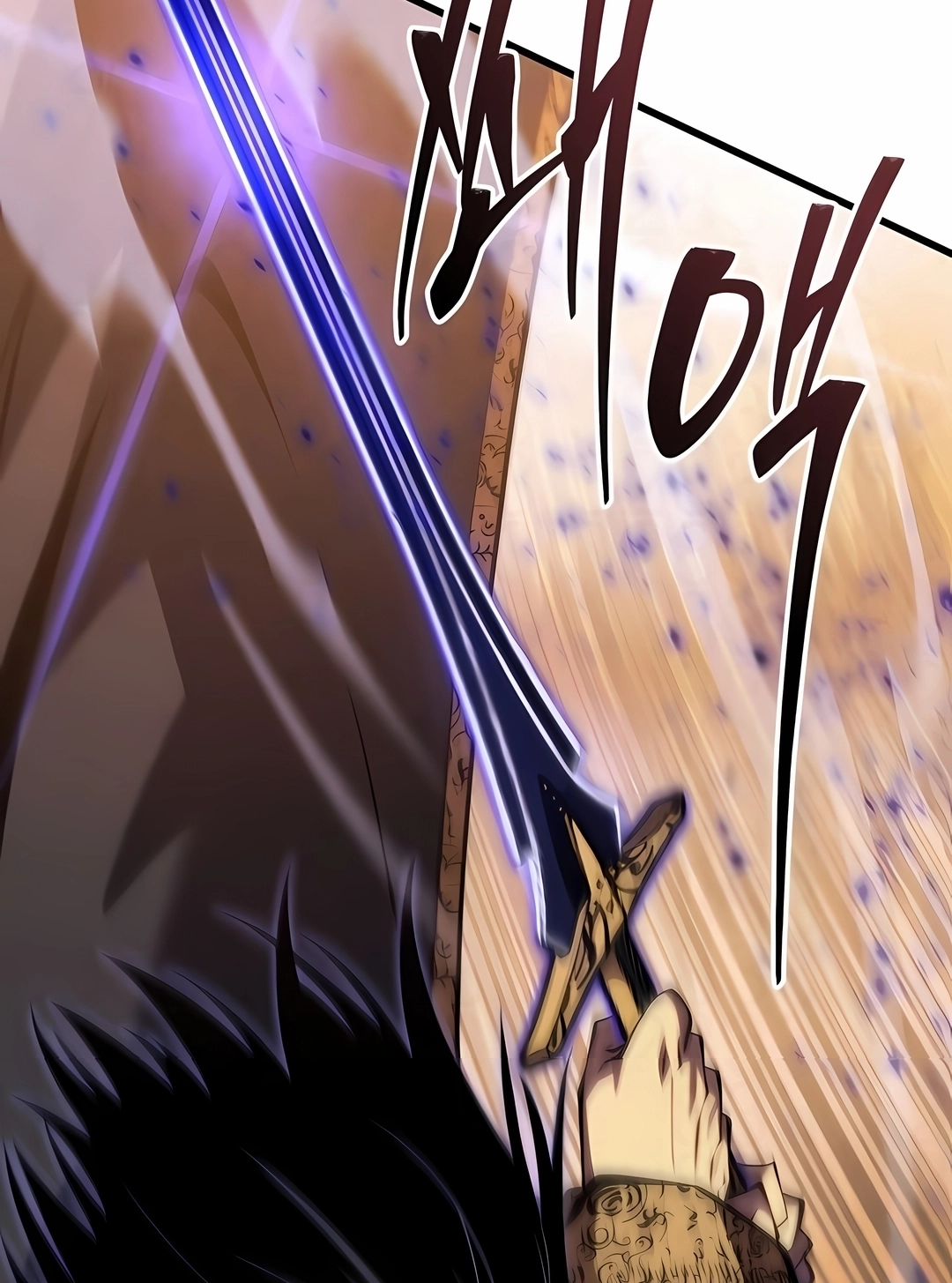 Read Swordmaster’s Youngest Son PT Manga Online