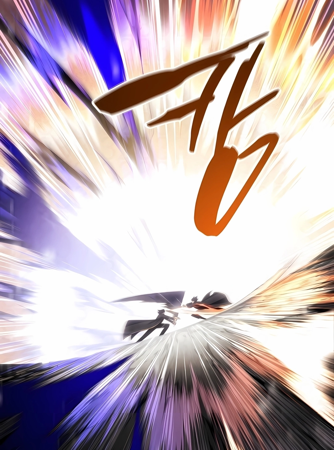 Read Swordmaster’s Youngest Son PT Manga Online