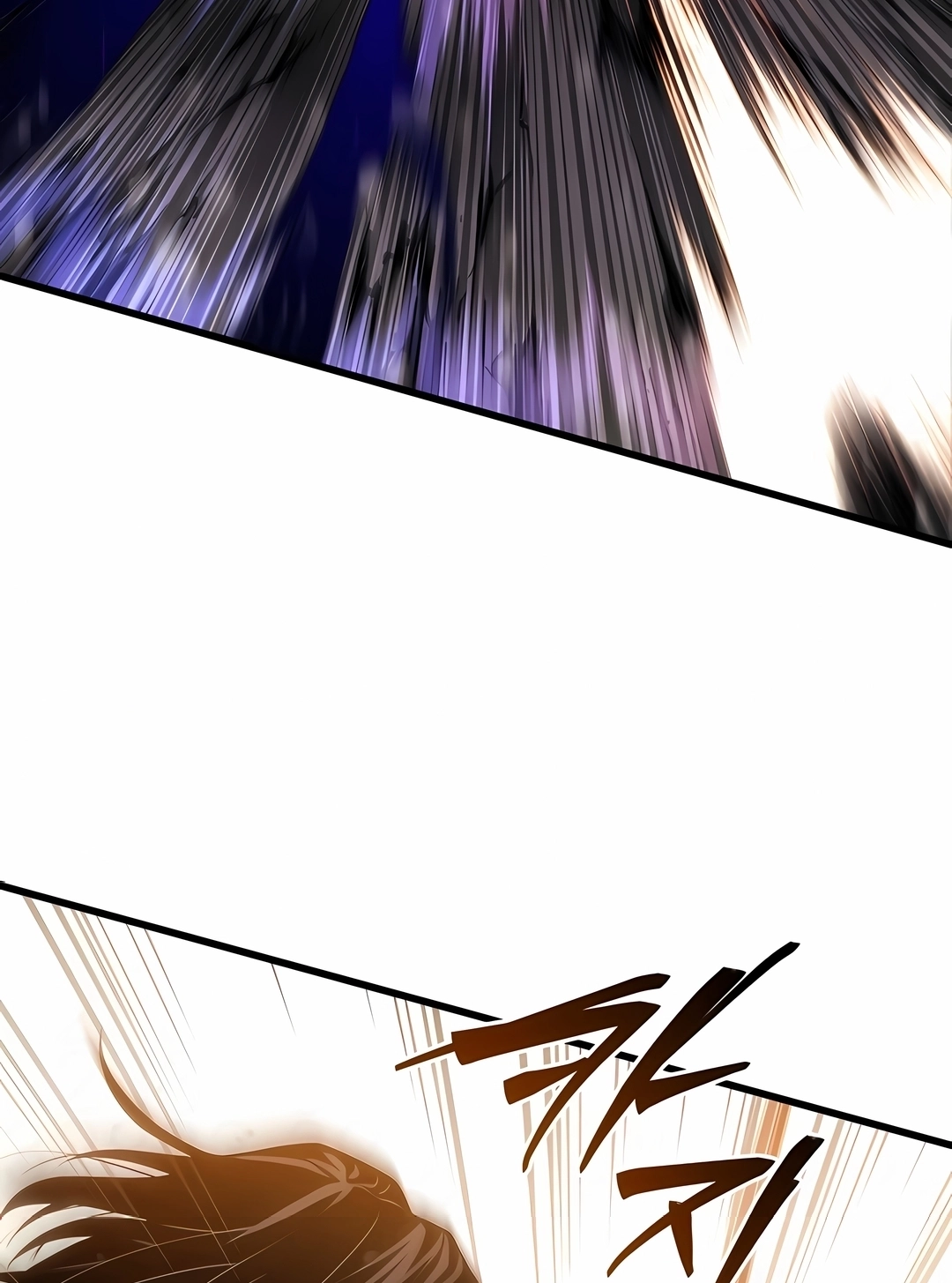 Read Swordmaster’s Youngest Son PT Manga Online