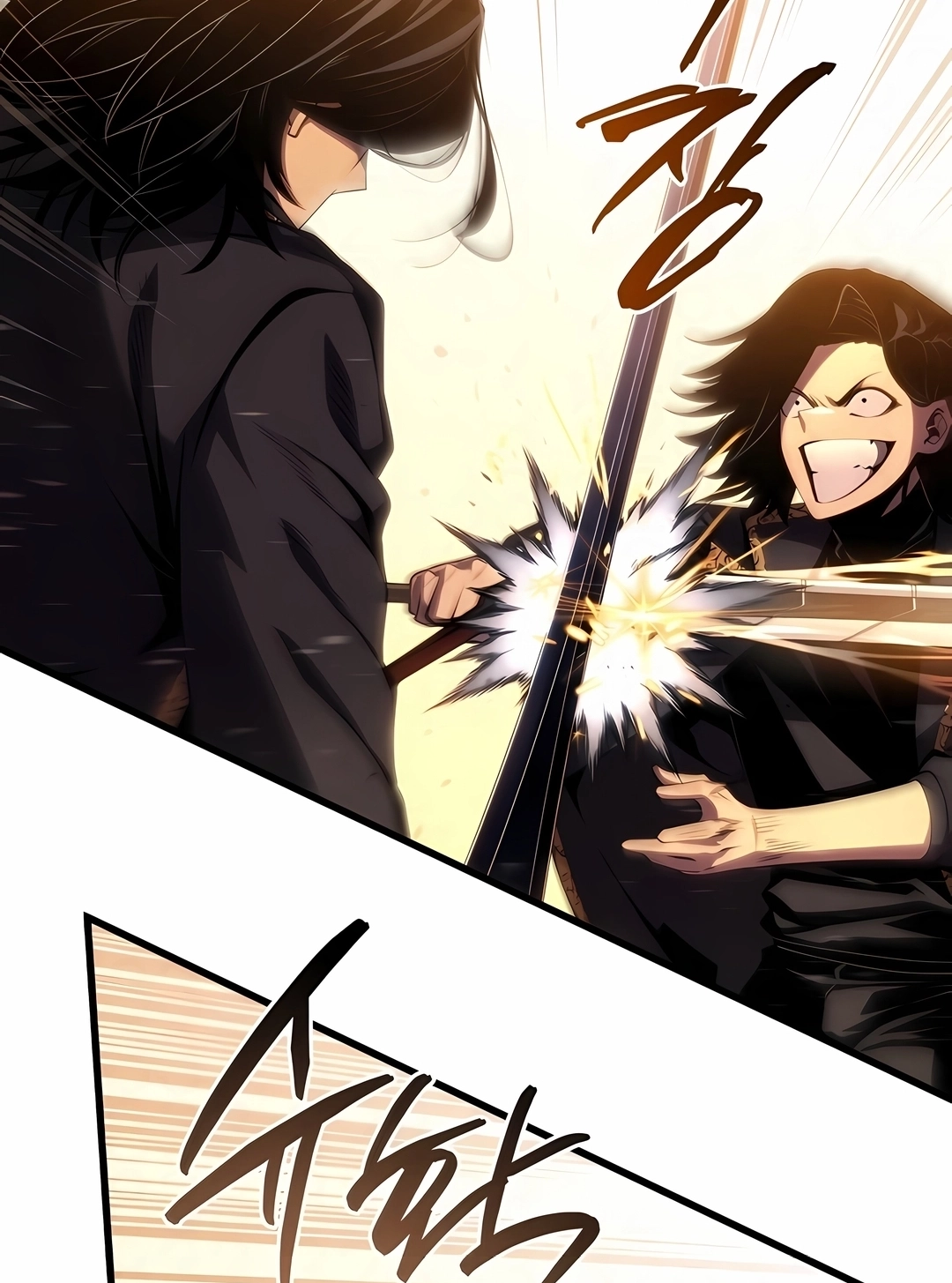 Read Swordmaster’s Youngest Son PT Manga Online