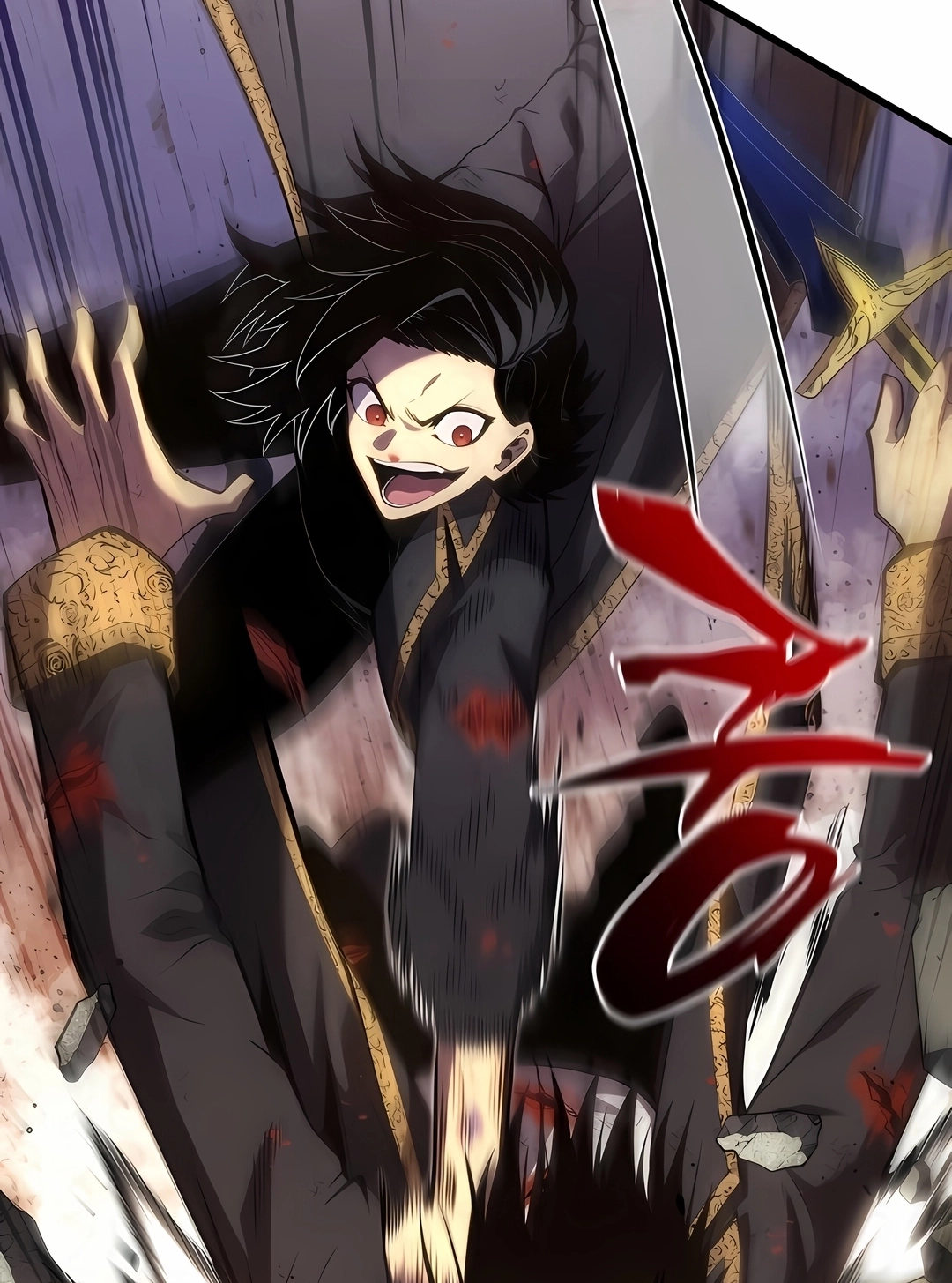 Read Swordmaster’s Youngest Son PT Manga Online