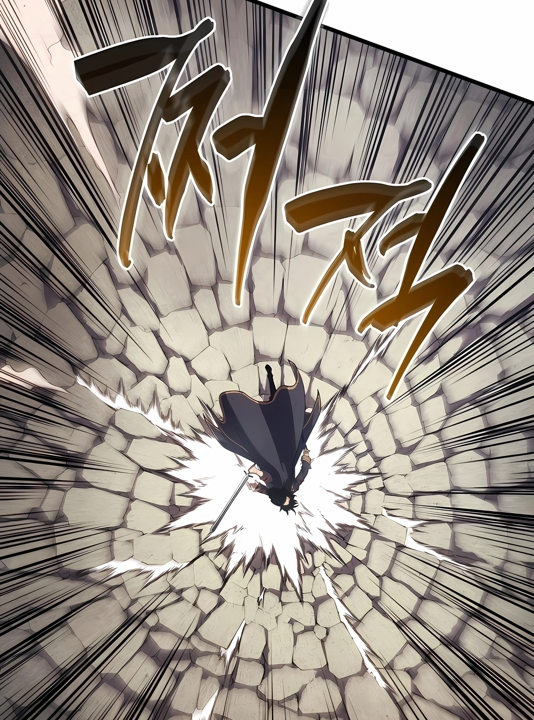 Read Swordmaster’s Youngest Son PT Manga Online