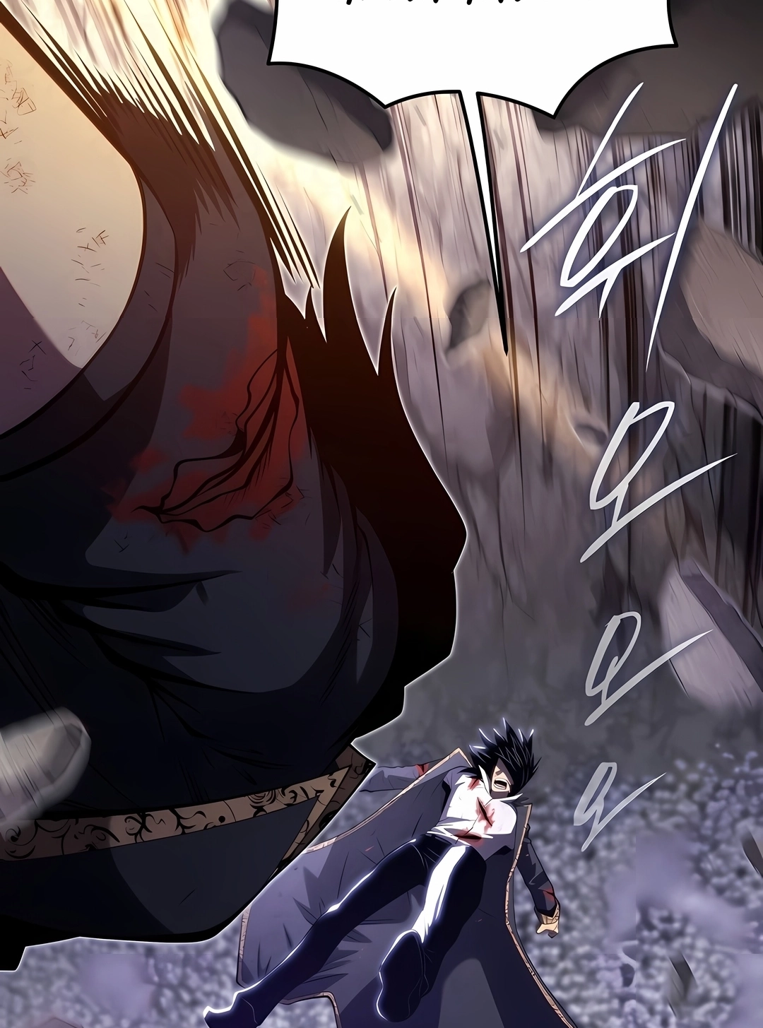 Read Swordmaster’s Youngest Son PT Manga Online