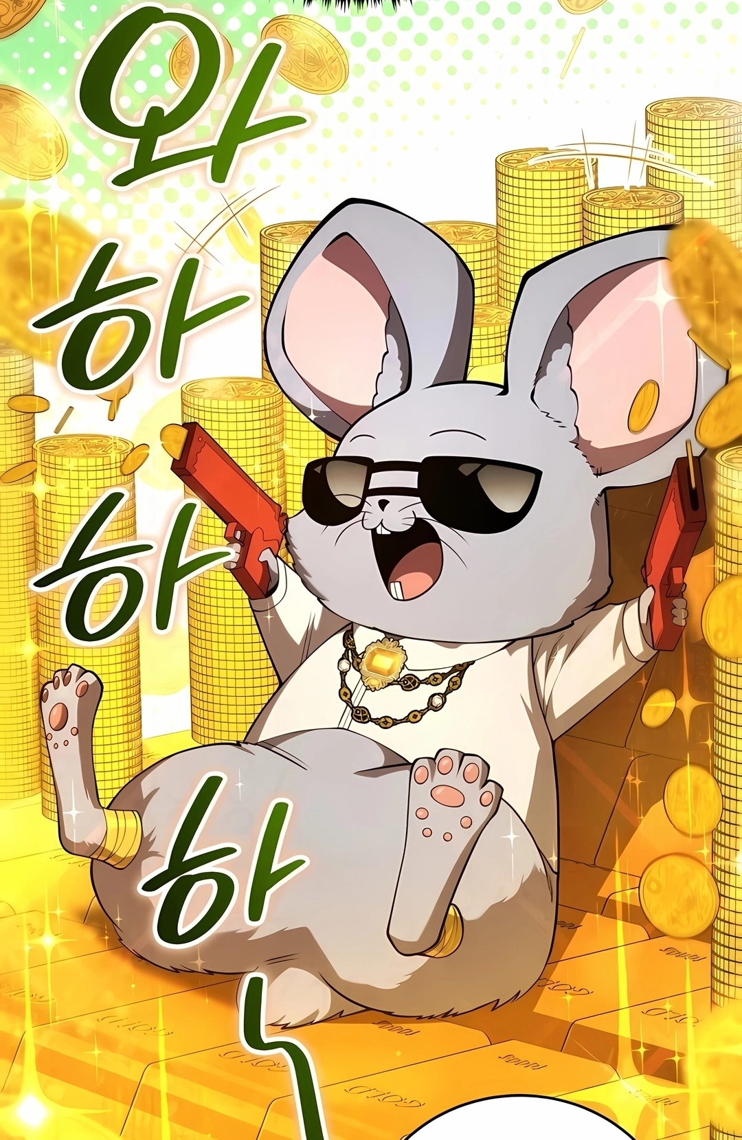 Read Swordmaster’s Youngest Son PT Manga Online