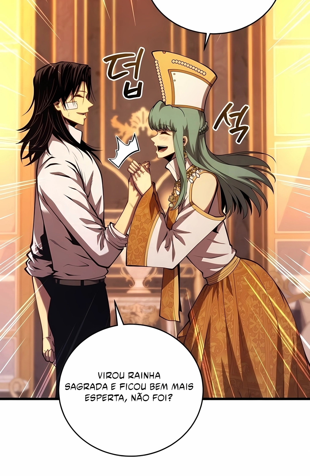 Read Swordmaster’s Youngest Son PT Manga Online