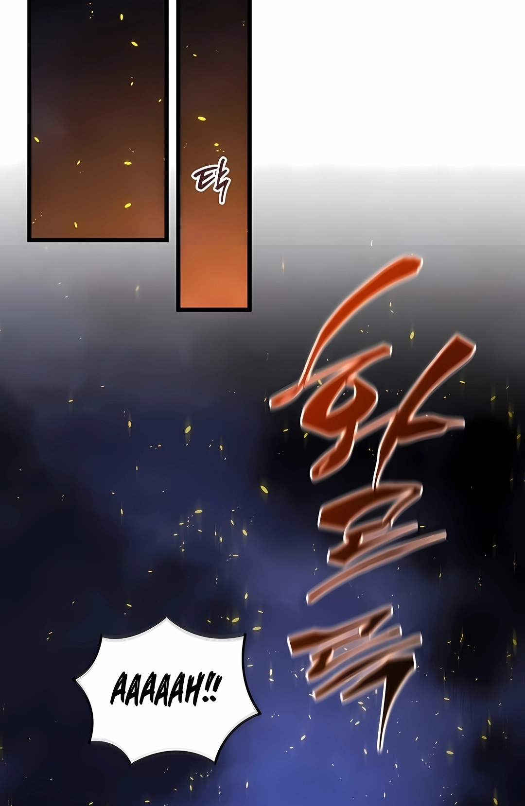Read Swordmaster’s Youngest Son PT Manga Online