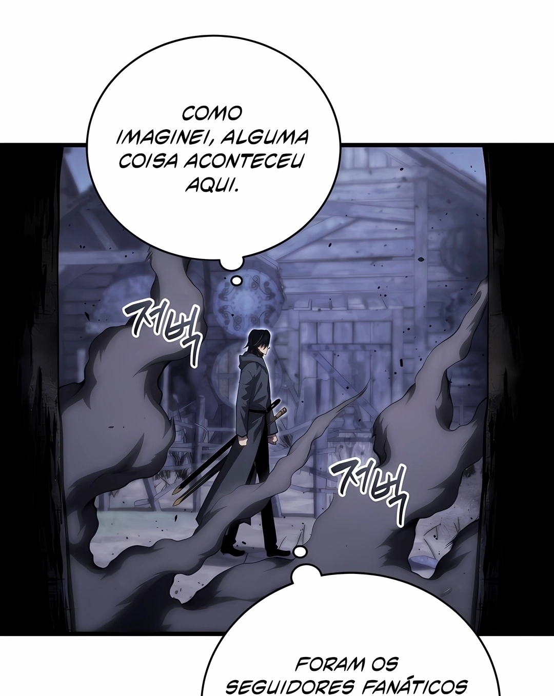 Read Swordmaster’s Youngest Son PT Manga Online