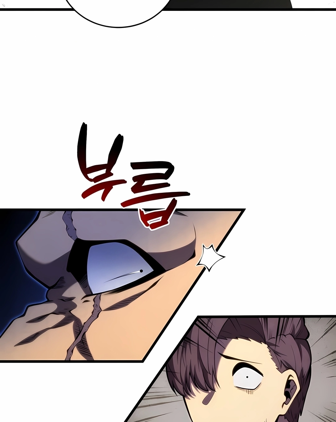 Read Swordmaster’s Youngest Son PT Manga Online