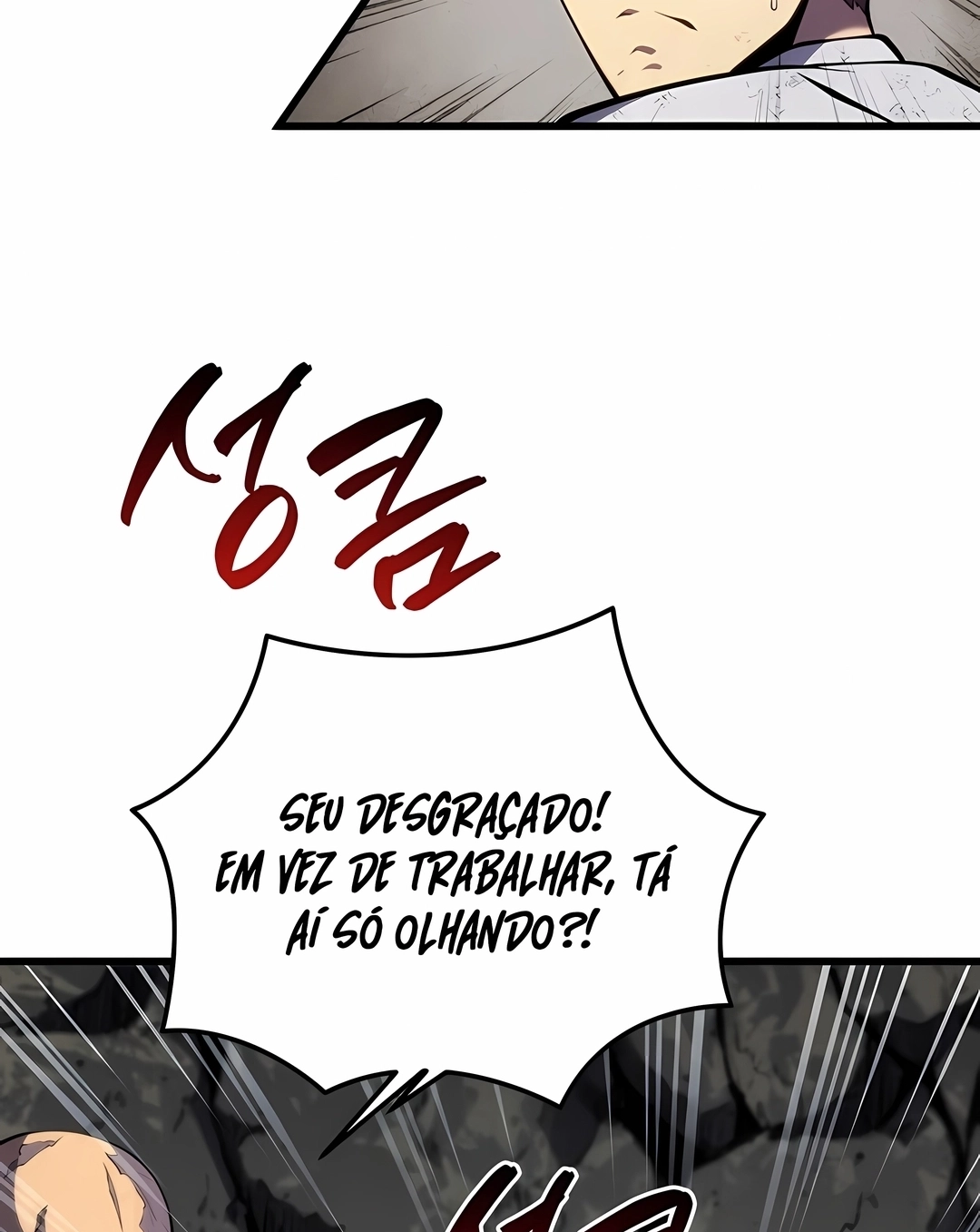 Read Swordmaster’s Youngest Son PT Manga Online