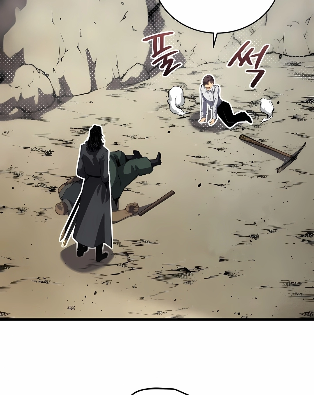 Read Swordmaster’s Youngest Son PT Manga Online