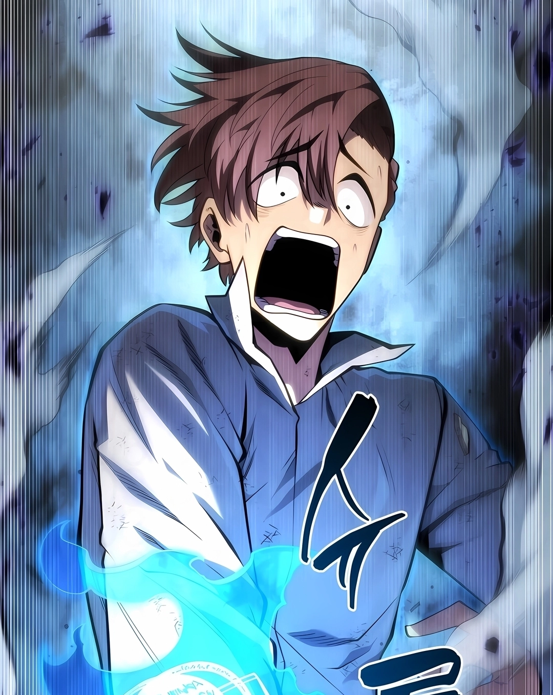 Read Swordmaster’s Youngest Son PT Manga Online