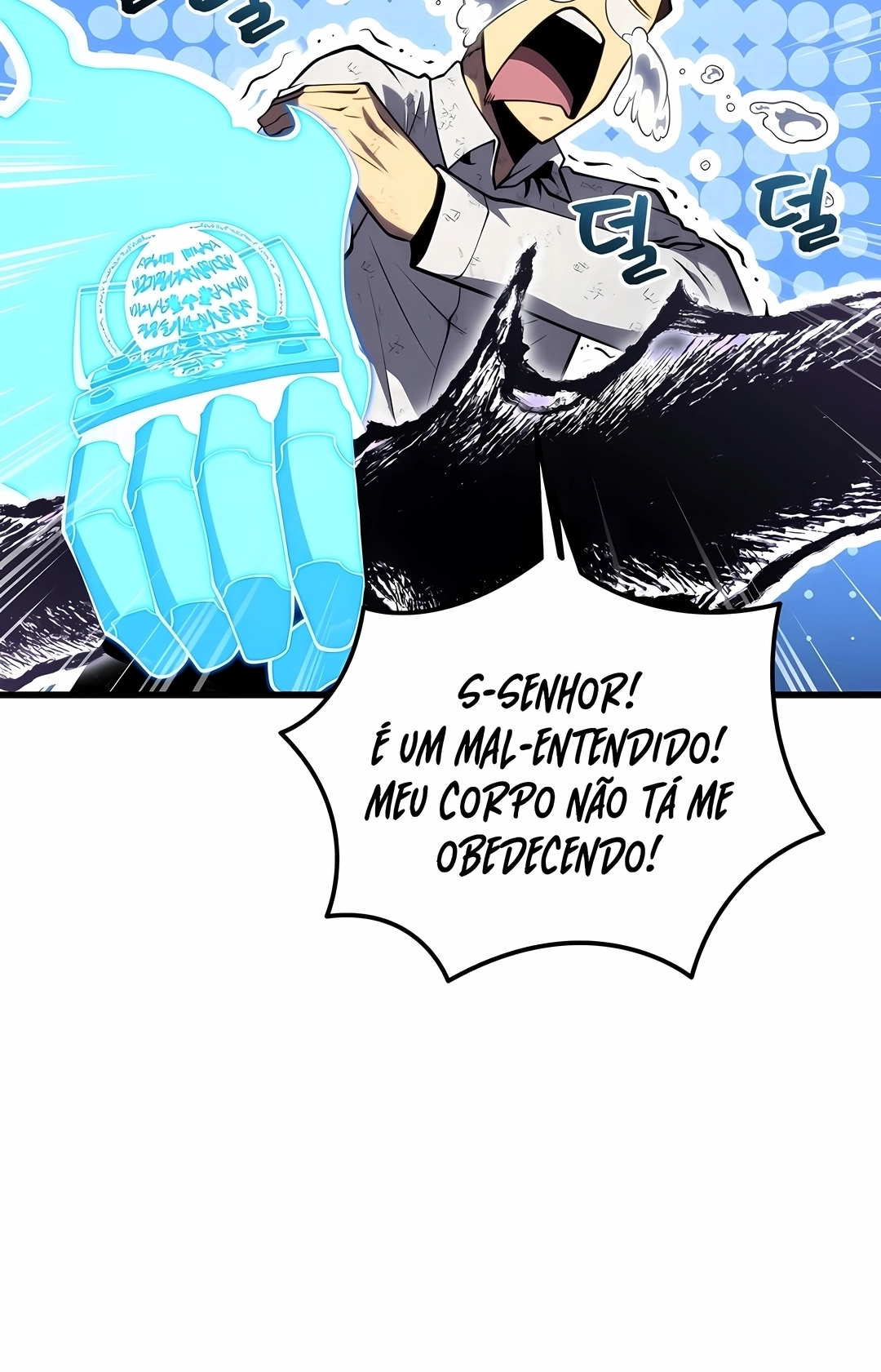 Read Swordmaster’s Youngest Son PT Manga Online