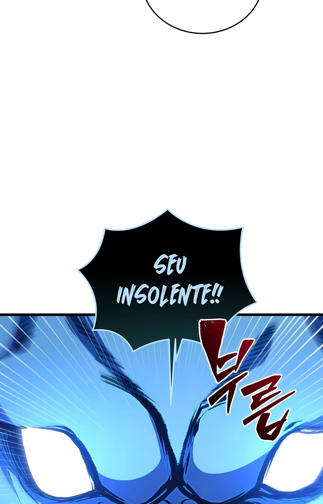 Read Swordmaster’s Youngest Son PT Manga Online