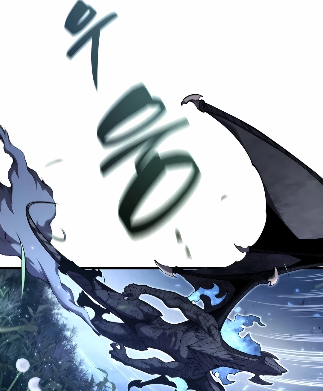 Read Swordmaster’s Youngest Son PT Manga Online