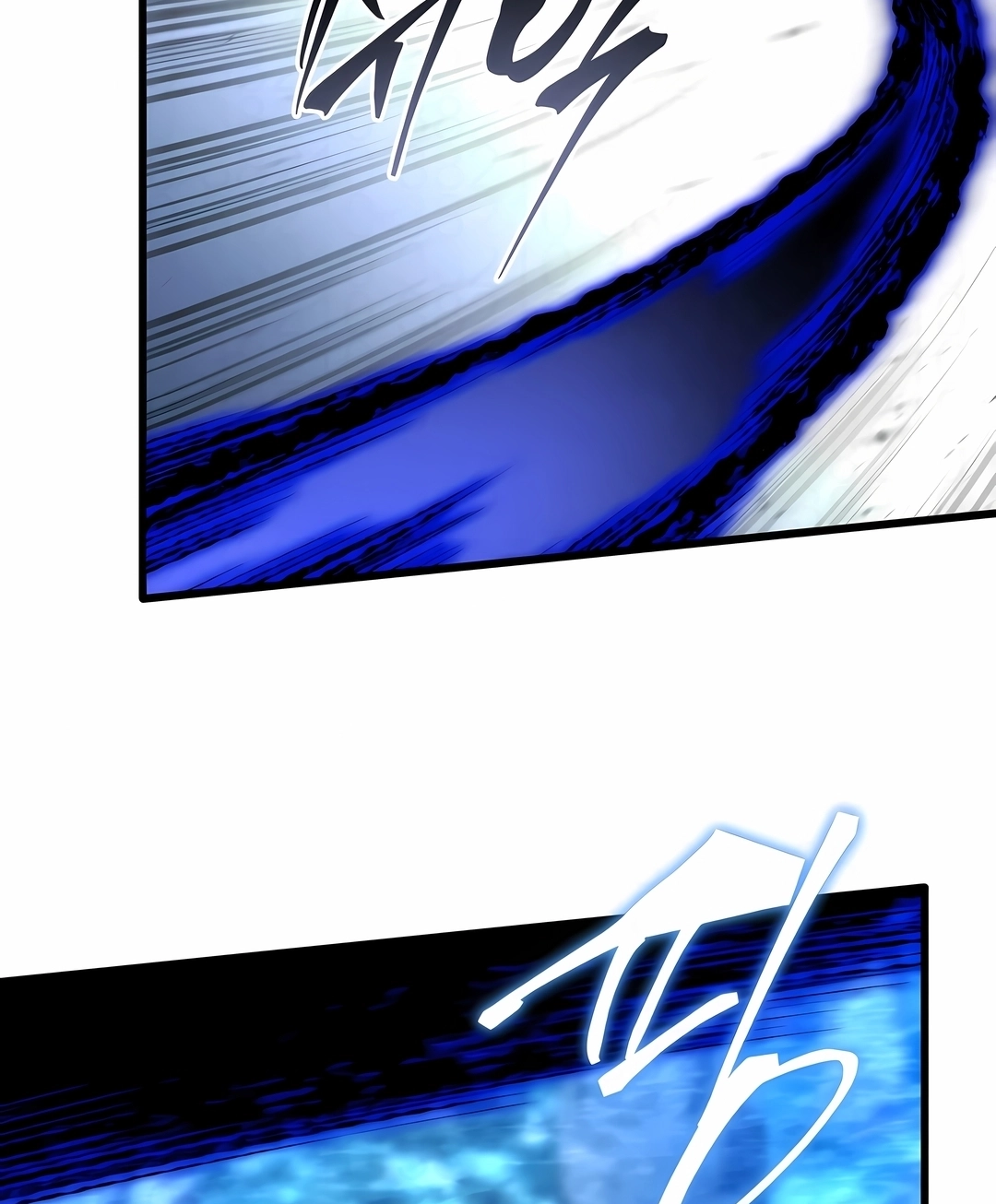 Read Swordmaster’s Youngest Son PT Manga Online