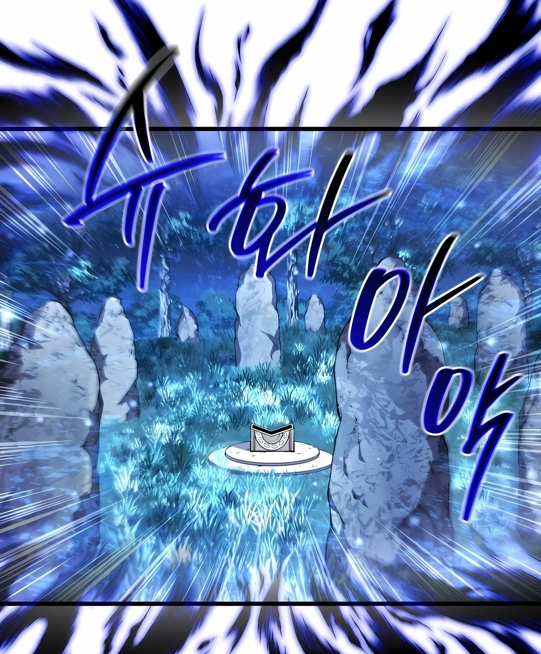 Read Swordmaster’s Youngest Son PT Manga Online