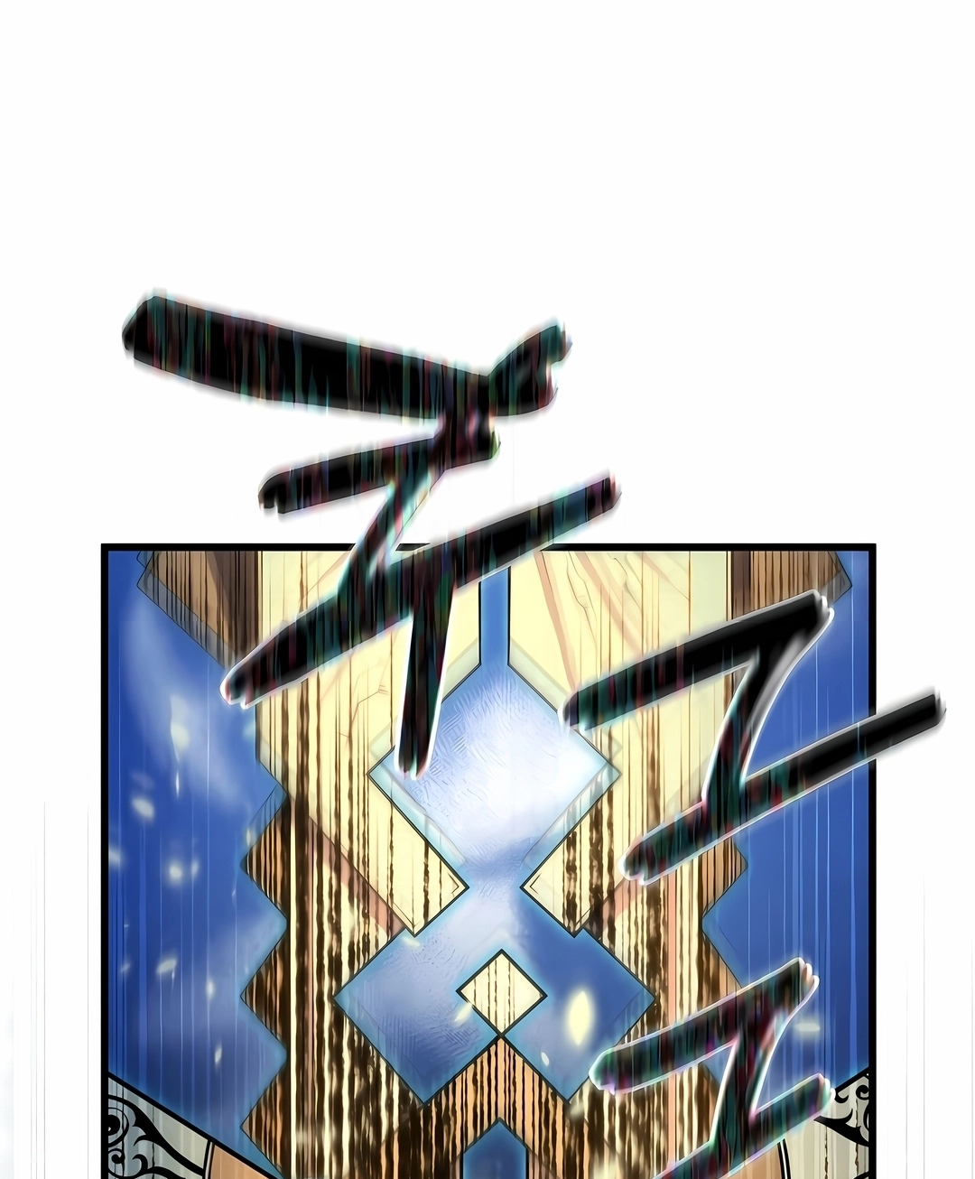 Read Swordmaster’s Youngest Son PT Manga Online