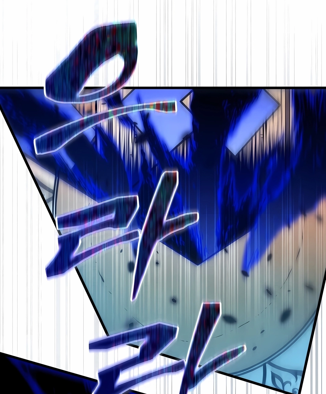 Read Swordmaster’s Youngest Son PT Manga Online