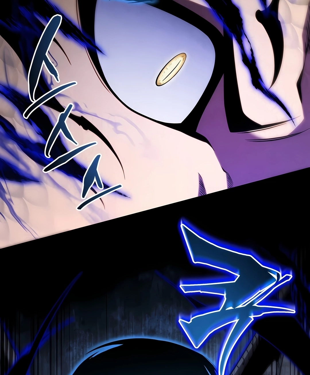 Read Swordmaster’s Youngest Son PT Manga Online