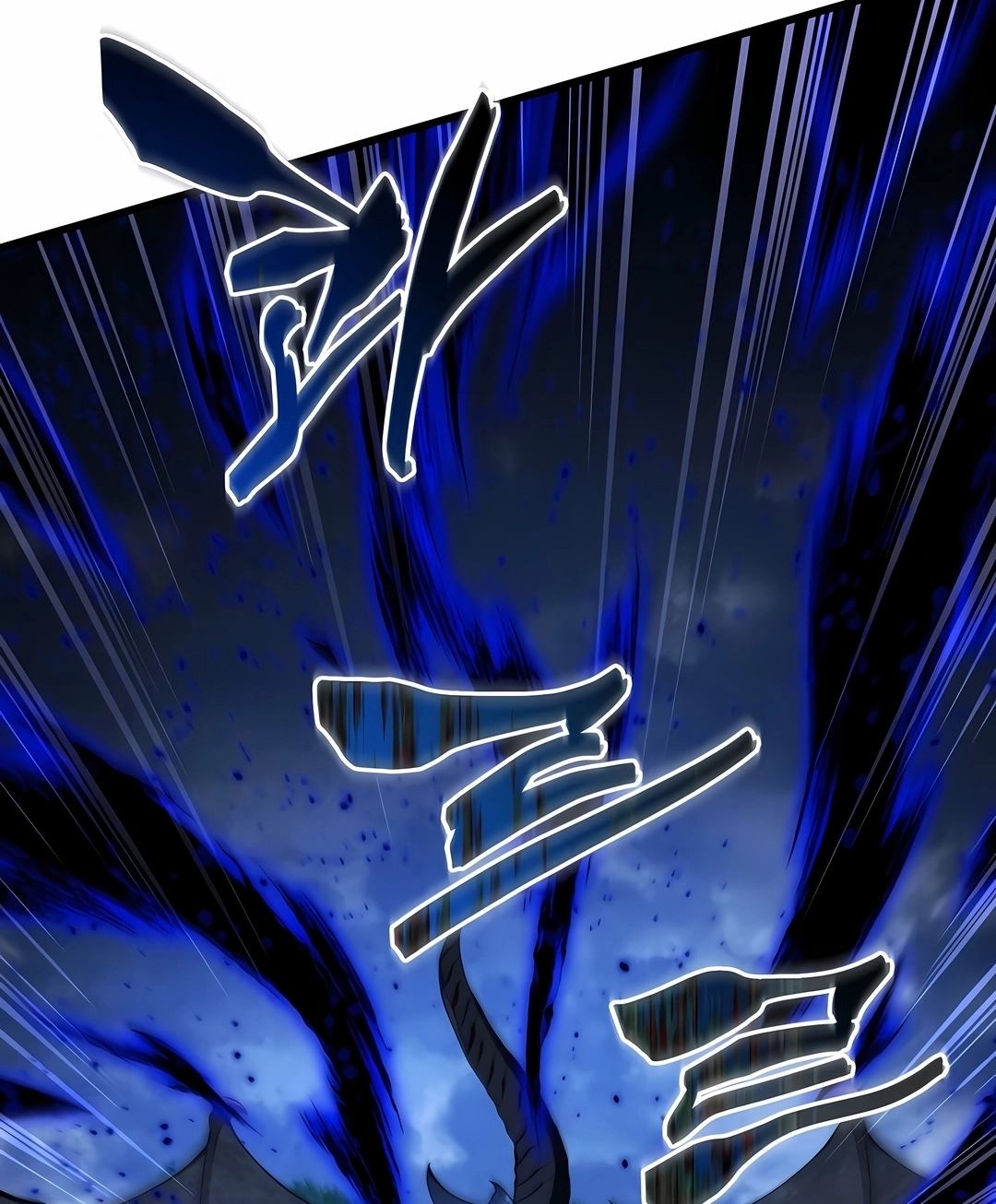 Read Swordmaster’s Youngest Son PT Manga Online