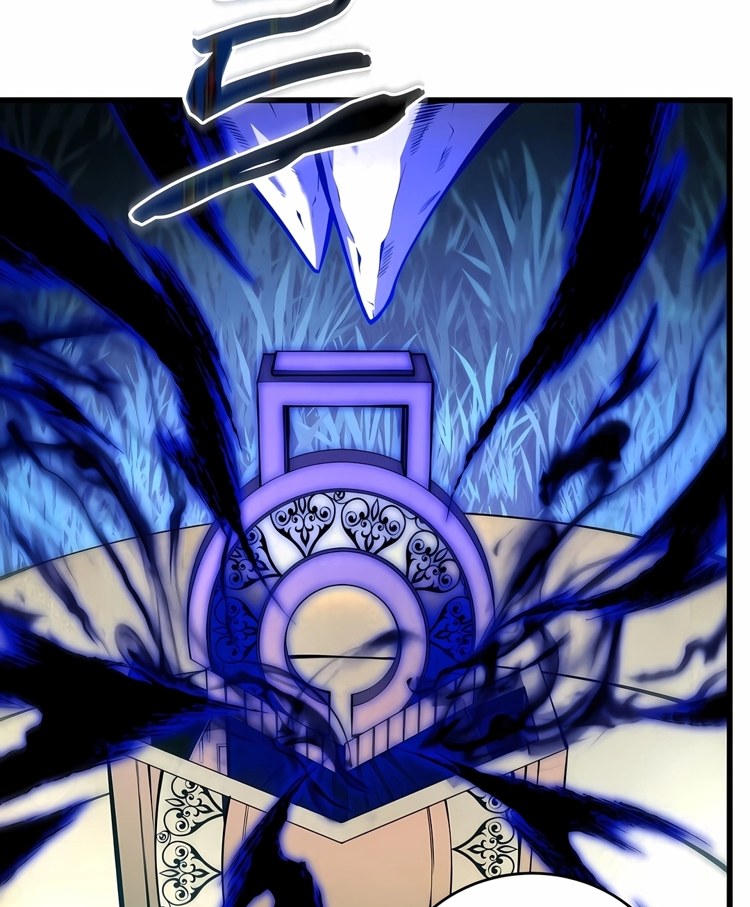 Read Swordmaster’s Youngest Son PT Manga Online