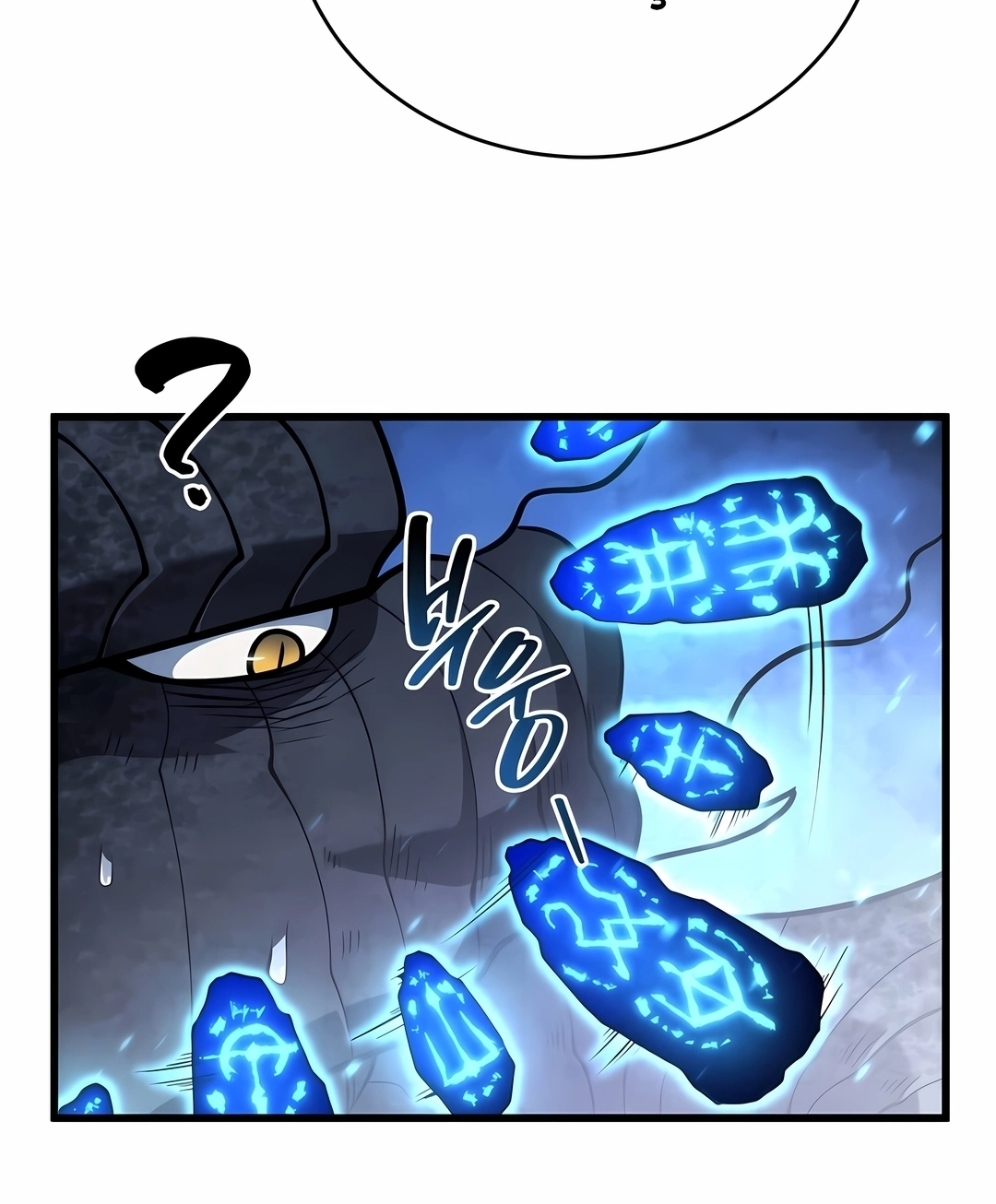 Read Swordmaster’s Youngest Son PT Manga Online