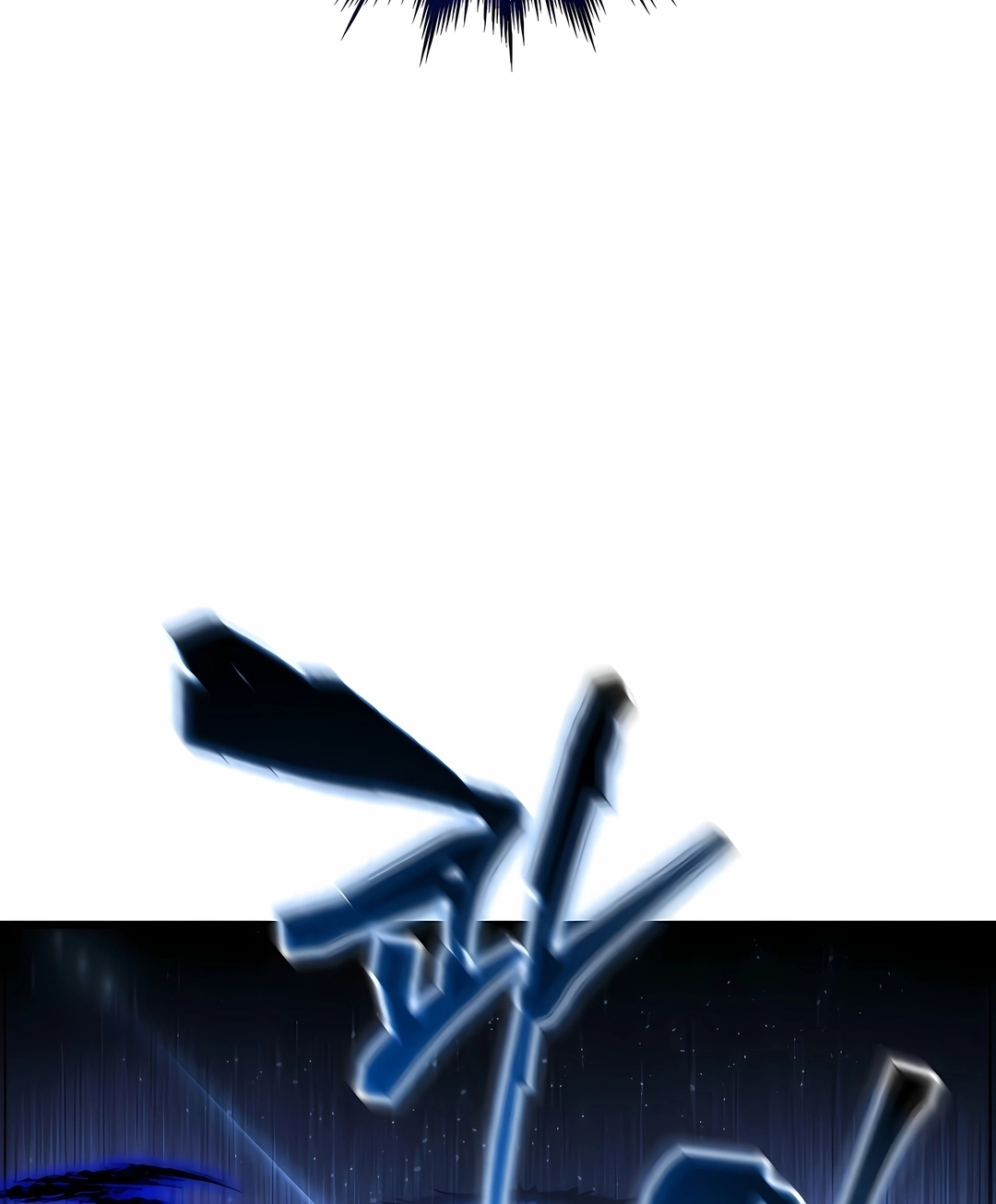Read Swordmaster’s Youngest Son PT Manga Online