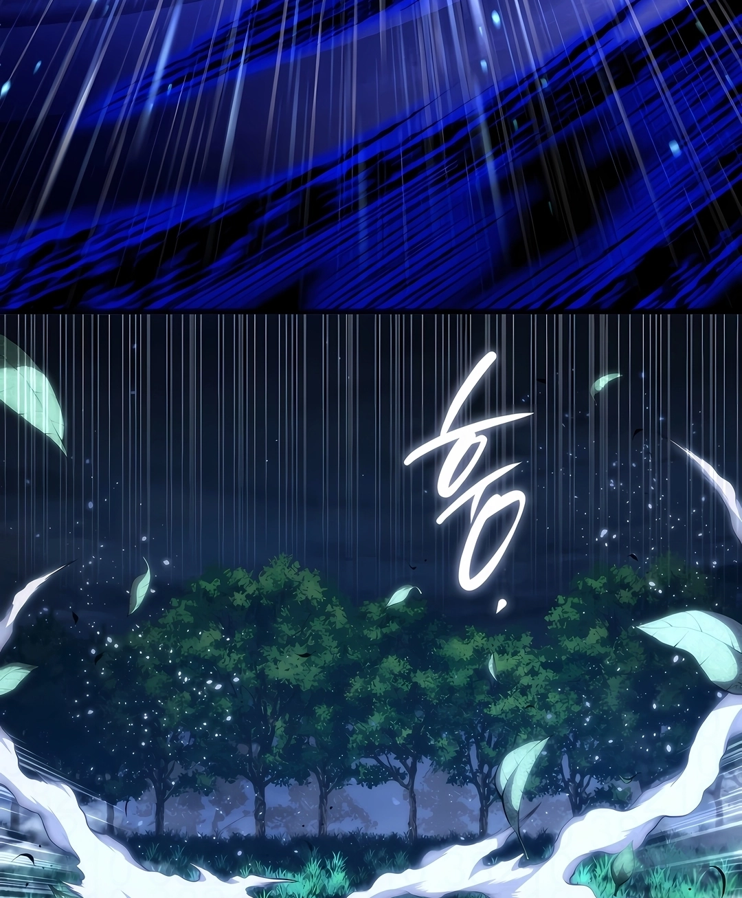 Read Swordmaster’s Youngest Son PT Manga Online