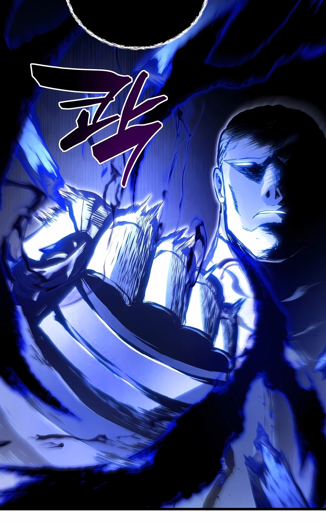 Read Swordmaster’s Youngest Son PT Manga Online