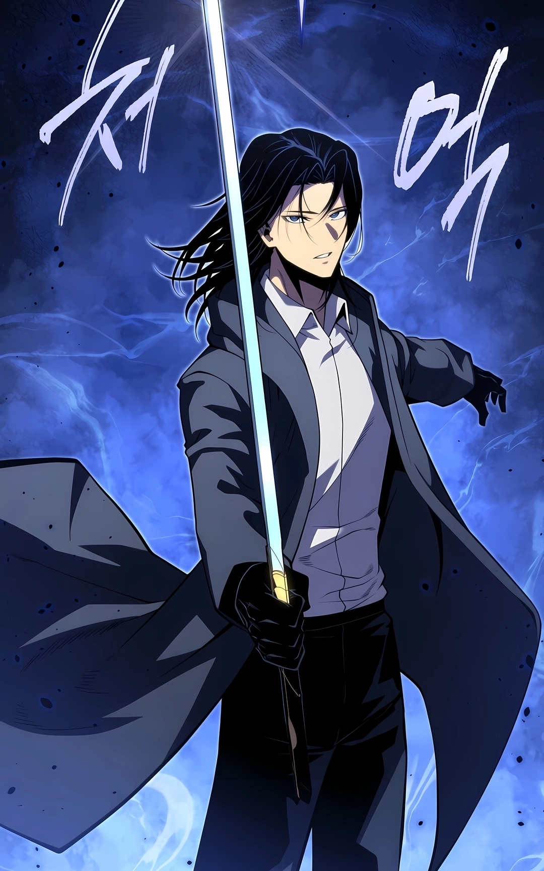 Read Swordmaster’s Youngest Son PT Manga Online