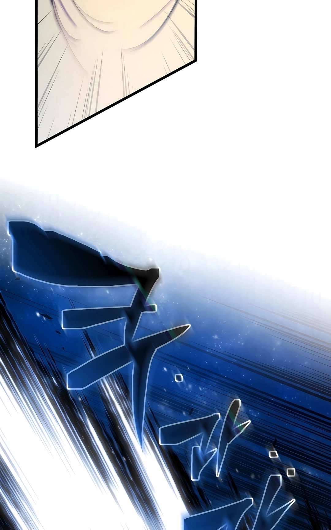 Read Swordmaster’s Youngest Son PT Manga Online