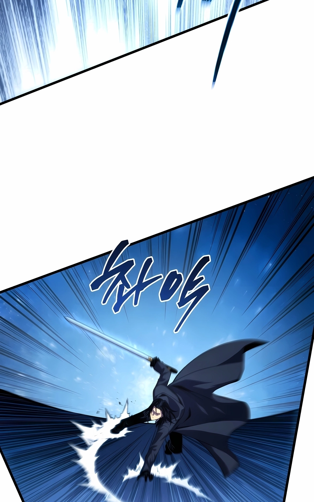 Read Swordmaster’s Youngest Son PT Manga Online