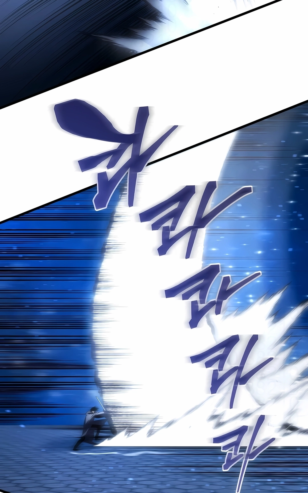 Read Swordmaster’s Youngest Son PT Manga Online
